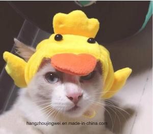 Cosplay Duck&Rabbit High Quality Pet Hat Cute Lovely Pet Product Pet Hat Cat Hat