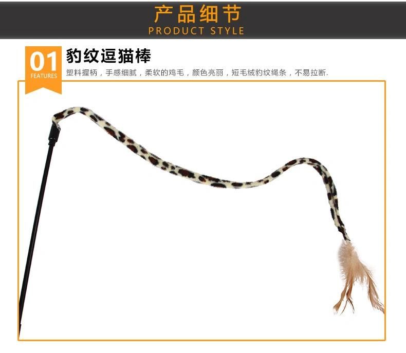 7-27 PCS Retractable Cat Toys with 2 Way Tunnel