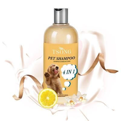 Tsong Customizable Pet Hair Cleaning Shampoo