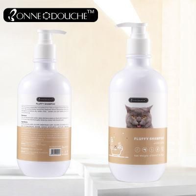 Fluffy Shampoo for Dog &amp; Cat Pet Products Shampoo for Pet Supply Store and Home Pet Use
