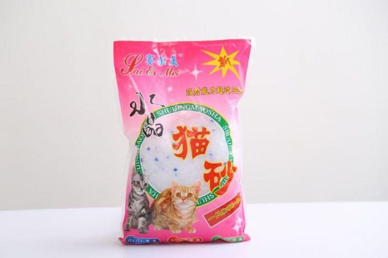 Cat Litter Deodrant -Jasmine Scent