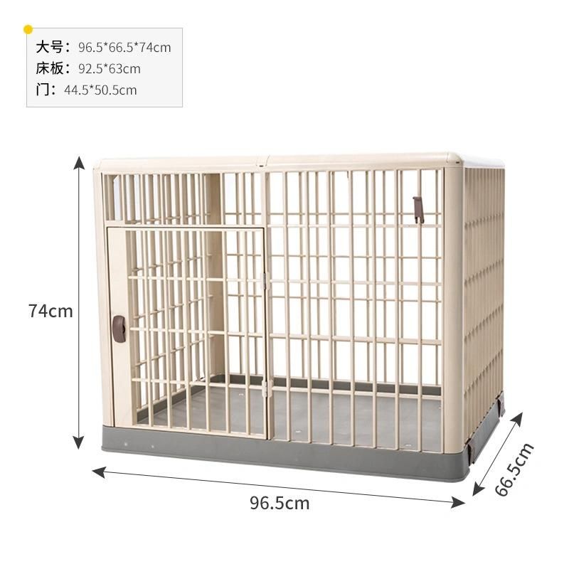 Portable Plastic Pet Cage Pet Kennel Dog Crate with Wheels