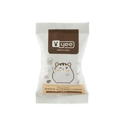 Yee Freeze-Dried Vegetable Hamster Snacks Nutrition Food for Pets