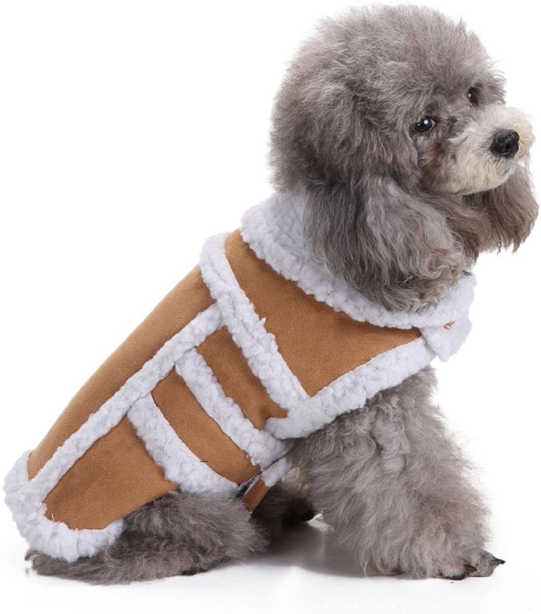Small Dog Winter Coat with Shearling Fleece