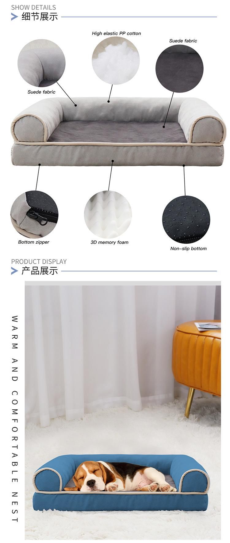 Factory Supply New Hot Eco-Friendly Memory Foam Pet Bed