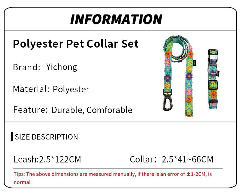 Original Design Weaving Process Custom Strong Dog Collar Leash Set