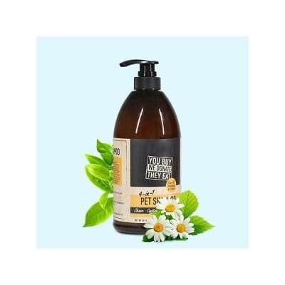 Hot Selling Pet Cleaning &amp; Grooming Products 1000 Ml Brown Pet Shampoo Natural