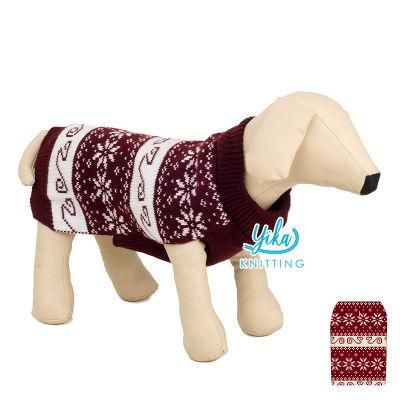 Elf Suit Dog Christmas Hoodie Xs New Pet Cat Xsmall Holiday
