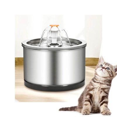 2.5L Automatic Stainless Steel Fountain for Cats Capacity Drinking Fountain