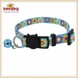 Soft &amp; Comfort Cat Collars/Leash Harness (KD0122)