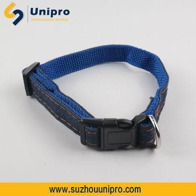 W1.5cm OEM Custom PP/Jean Material Webbing Pet Dog Collar