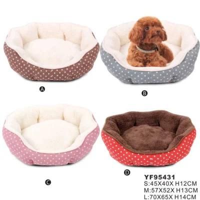 Customized Plush Puppy Bed, Dog Beds Luxury Soft