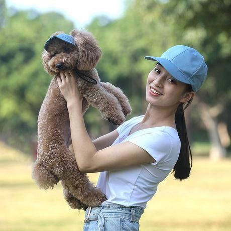 Pet Accessories Cute Adjustable Outdoor Pet Dog Hat, Pet Baseball Hat