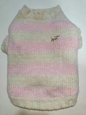 Cute Pretty Wholesale Pet Clothes Dog Clothes Dog Clothing Pet Supplies Dog Fashion Clothes