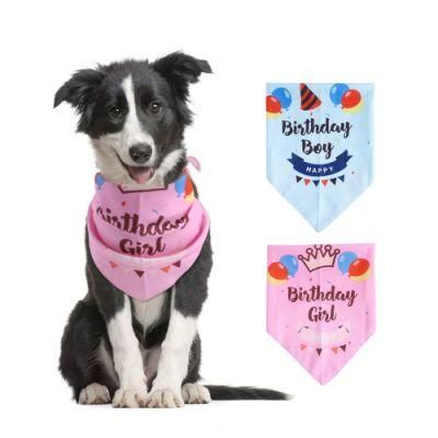 Dog Bandana Cute Birthday Cotton Pet Saliva Towel