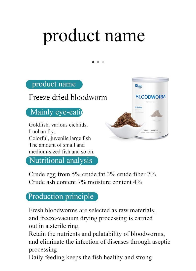 Yee Vacuum Freeze-Drying Natural Bloodworm High Protein Fish Nutrition Food