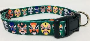 Dog Collar, Pet Collar, Pattern Collar, Leash, Cat Collar