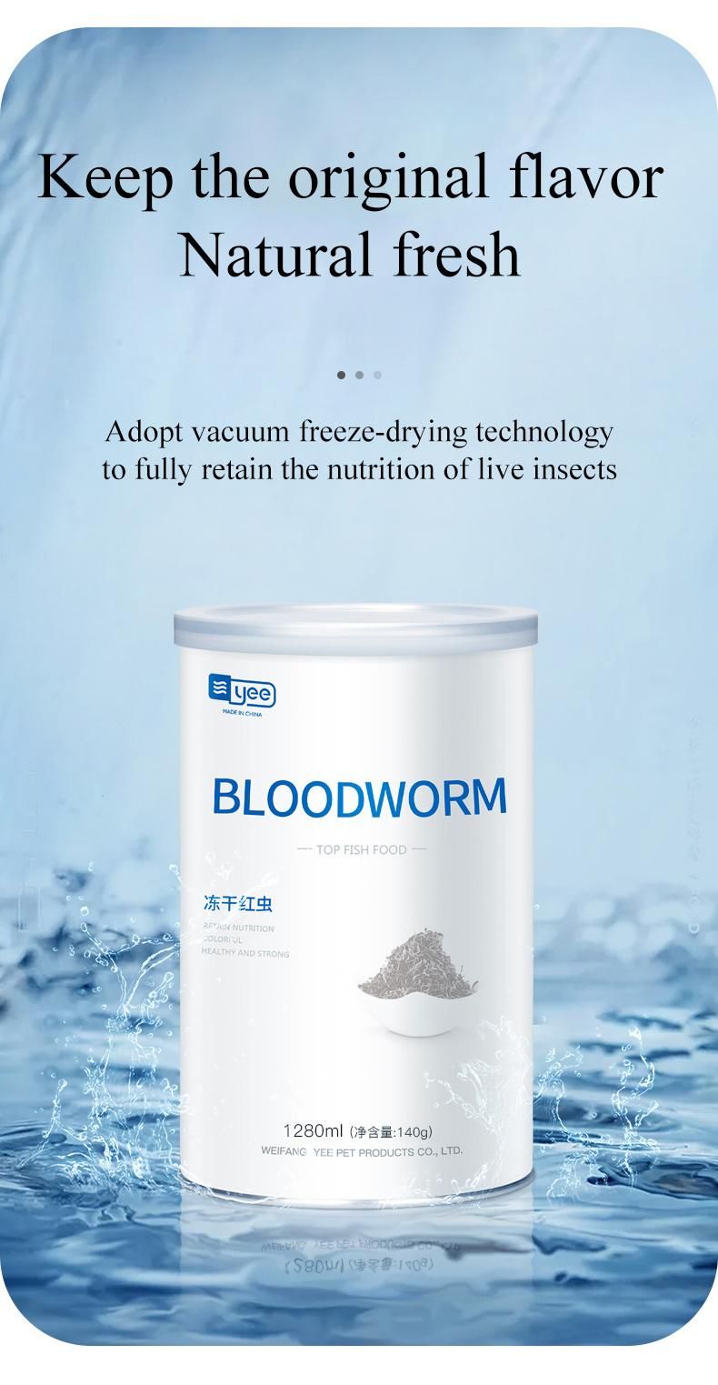 Yee Vacuum Freeze-Drying Natural Bloodworm High Protein Fish Nutrition Food