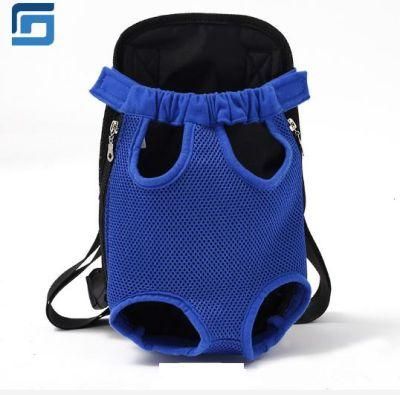 Pet Dog Carrier Front Chest Backpack with Solid Deep Bllue Color