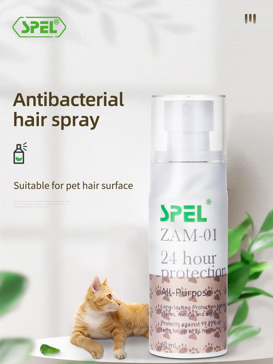 Pet Grooming Cleaning Wash Free Product Dogs Pets and Toys Disinfection Spray Killing Rate 99.9% Antibacterial Body Sanitizer for Pet Living Space Disinfection