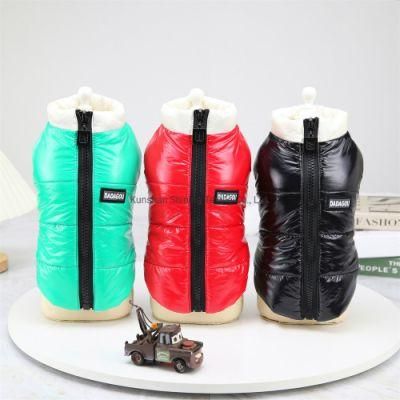 Nylon Fabric with Bright PU Caoting Dog Waterproof Winter Coat Pet Shiny Clothes