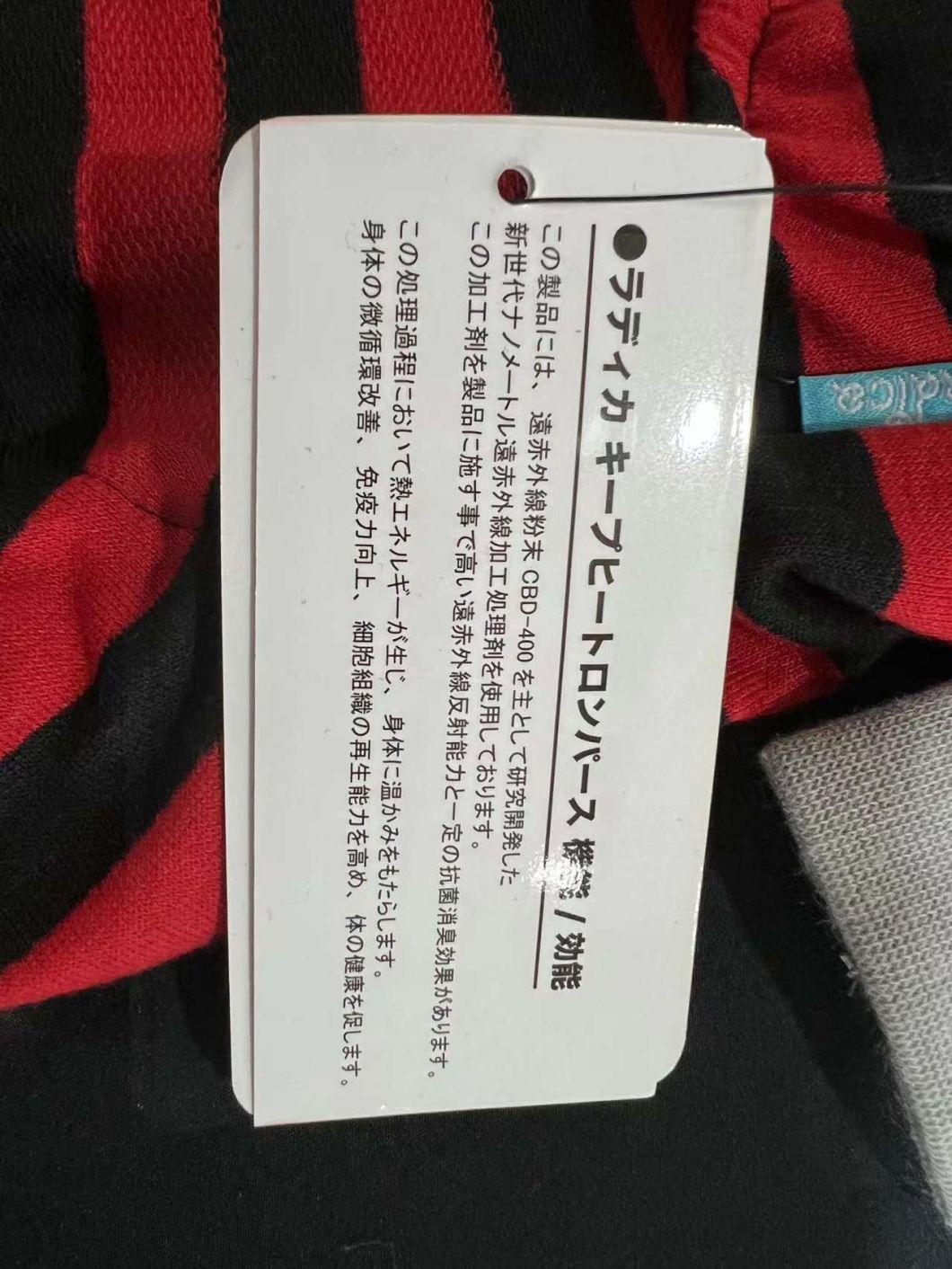 Read Ground Black Strip Printing Designer Pet Clothes Dog Clothing