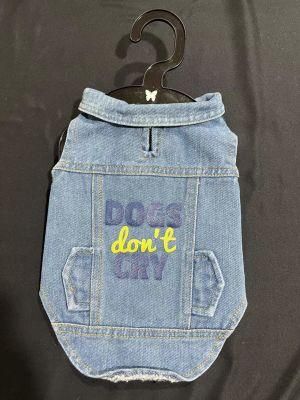 Pet Jeans Dog Jeans Coat Pet Supplies Coat Brand