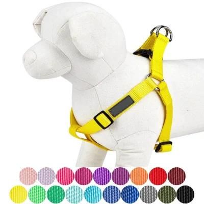 Free Sample Customized Design Pet Accessories Dog Vest Pet Harness