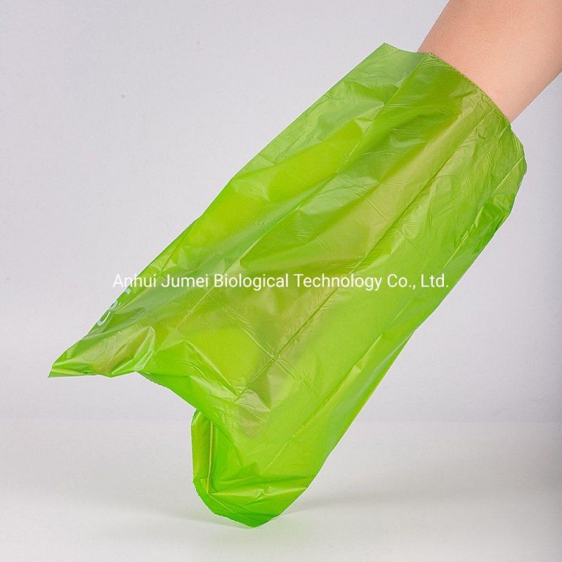 Custom Colorful Biodegradable Compostable Dog Poop Bag Pet Waste Bag