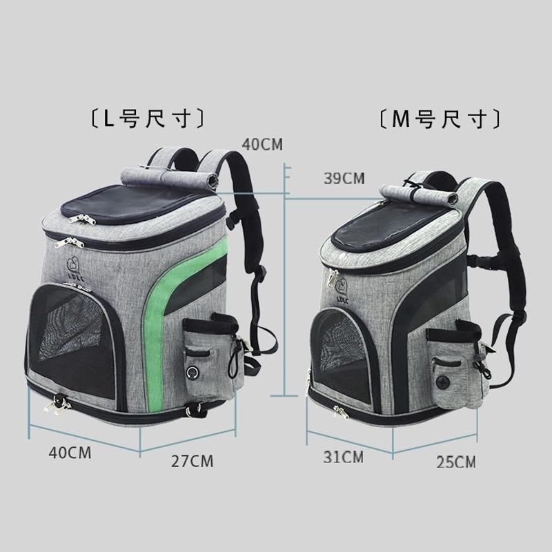 Luxury Cat Bag Color Matching Breathable Oxford Cloth Pet Bag for Outing Portable Cat Backpack