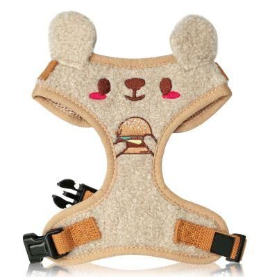 2022 Most Popular Winter Fur Fuzzy Animal Giraffe Bear Cartoon Look Luxury Wholesale Customized Adjustable Dog Harness