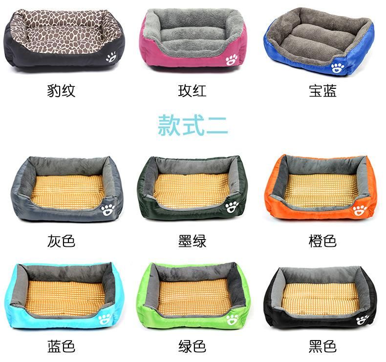 Luxury Waterproof Ultra Soft Pet Dog Bed Rectangle Pet Bed Washable Cat Bed