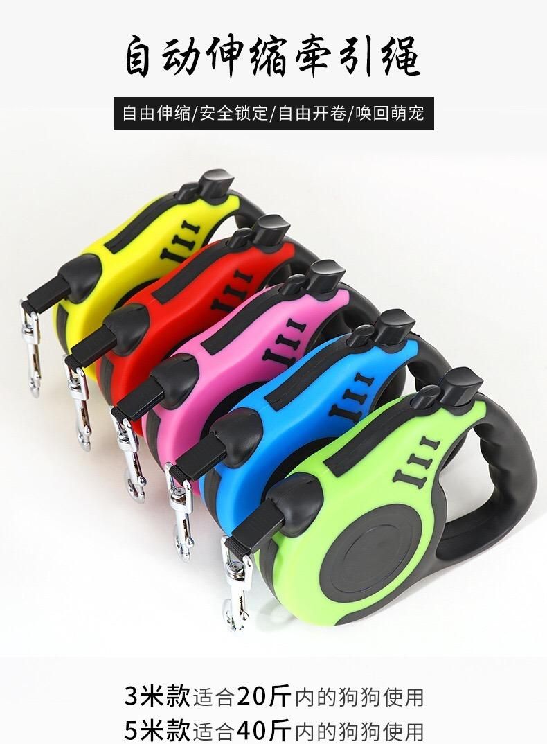 Pet Puppy Traction Rope Nylon Neck Collar Double D Buckle Adjustment Dog Collar Pet Rope Dog Harness