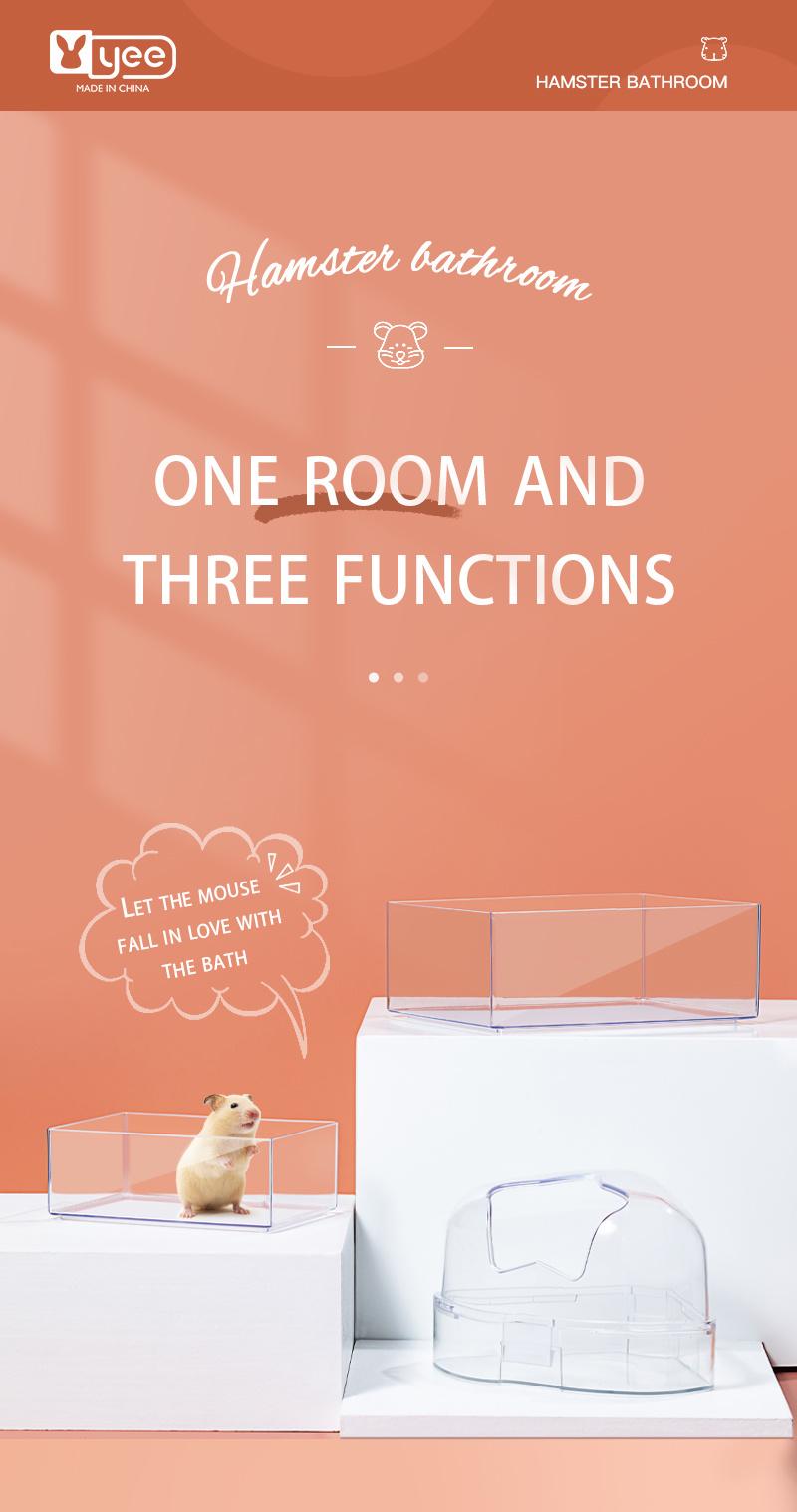 Yee Factory Wholesales Pets Accessories Plastic Transparent Small Hamster Bathroom