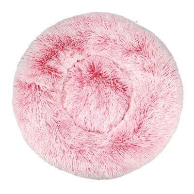 Super Comfortable Washable Luxury Cat Pet Dog Bed Donut Dog Bed