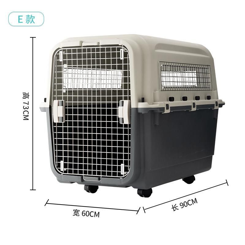 XXL Size Plastic Solid Firm Pet Cage Caixa Transporte Pet