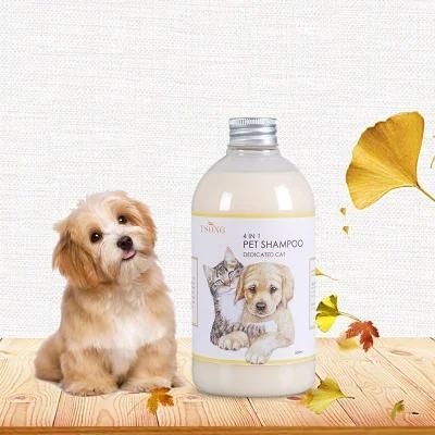 Tsong Private Label Pet Hair Cleaning Shampoo for Pet Care 500ml Pet Shampoo in Screw Cap Bottle