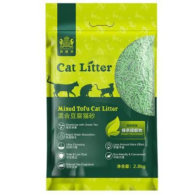 2022 Pet Products, Dust Free Super Clumping Pet Sand, Nature Colored Green Tea Tofu Cat Litter