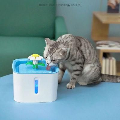 Automatic Super Quiet Drinker Auto Feeder 2.5L Pet USB Cat Water Fountain