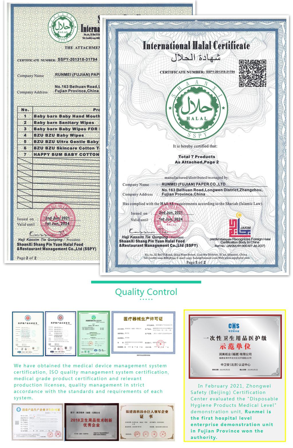 PE Backsheet 60*90cm Disposable Bed Underpads Japanese Sap Blue Color