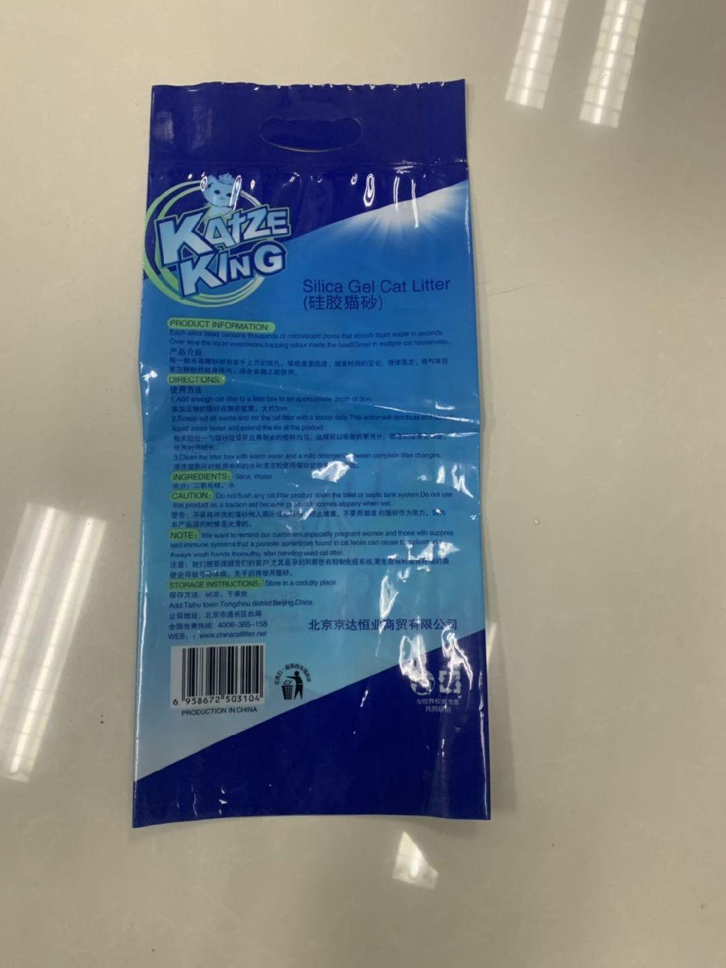 Cat Litter Deodrant -Jasmine Scent