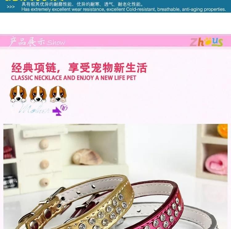 PU Leather Designers Diamond Luxury Dog Collar Gold Silvery Pet Cat Collar Accessories Wholesale