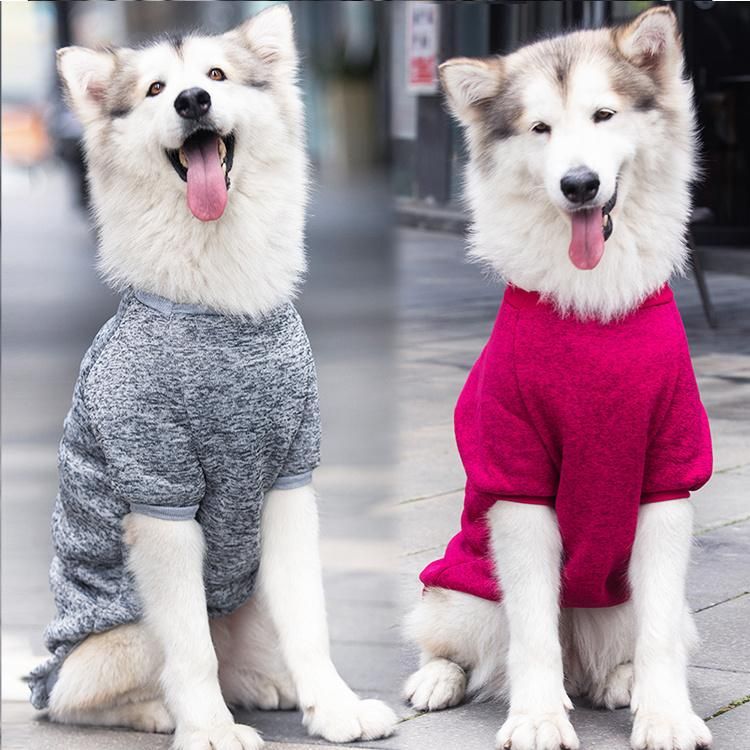 Autumn Winter New Large and Medium-Sized Dog Wool Sweater Warm Comfortable Frontier Golden Fur Pet Clothes