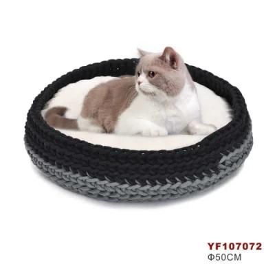 Petstar Pet Soft Plush Round Handmade Weave Cat Dog Bed
