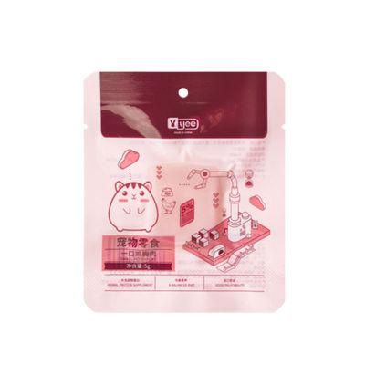 Yee Hamster Nutrition Snacks Fattening Supplies Meat for Pets