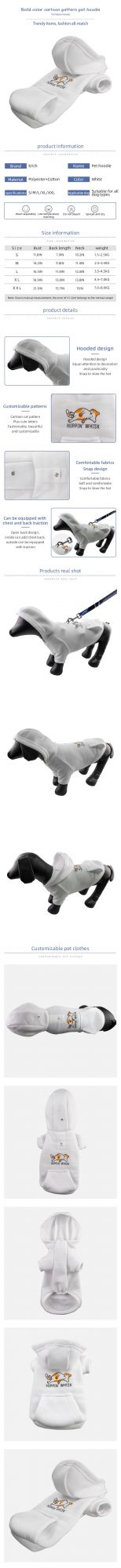 Custom Multicolor Fashion Classic Warm Blank Cotton Polyester Fleece Dog Hoodie