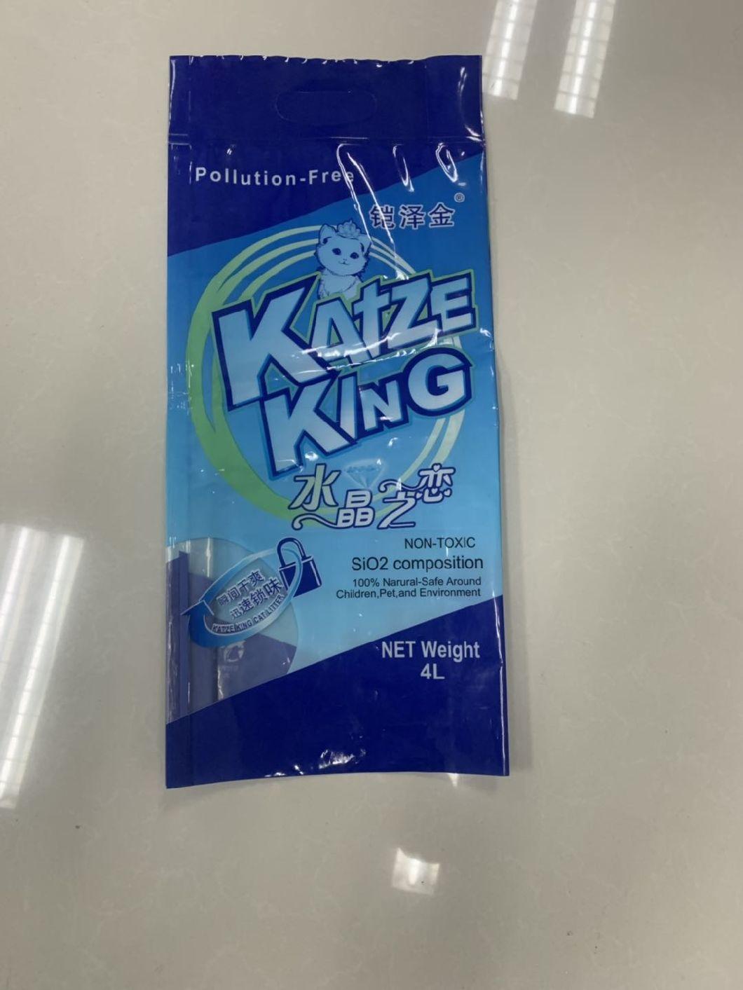Cat Litter Deodrant -Jasmine Scent