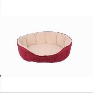 Oval Pet Bed for Big Dogs