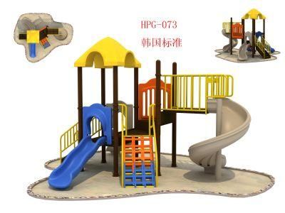 Garden Children Swing and Slide/Outdoor Playground Equipment
