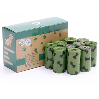Hot Sale Small Pet Dog Poop Waste Bag Dispenser